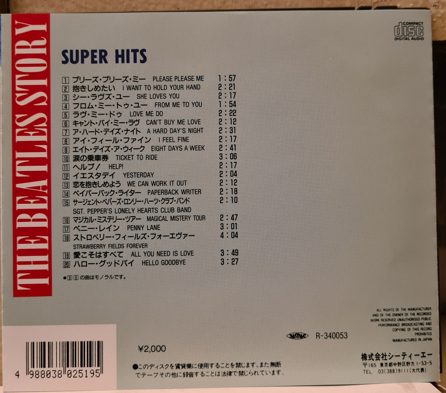 The Beatles ~ The Beatles Story - Super Hits (CD)